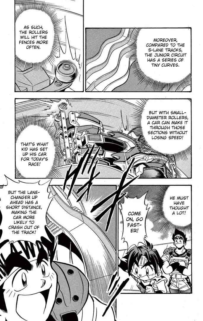 Chapter 43 - Page 17