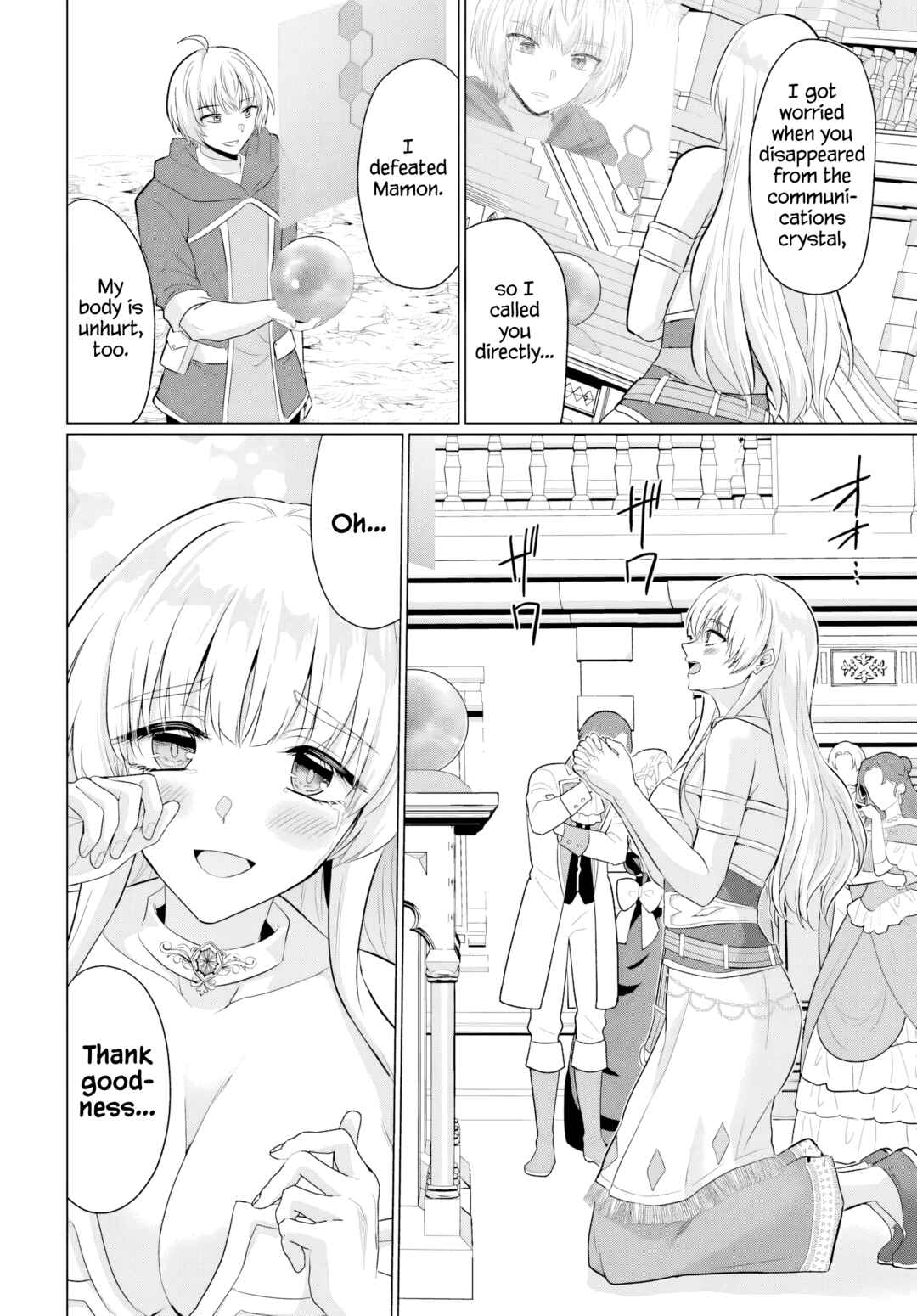 Chapter 27 - Page 26