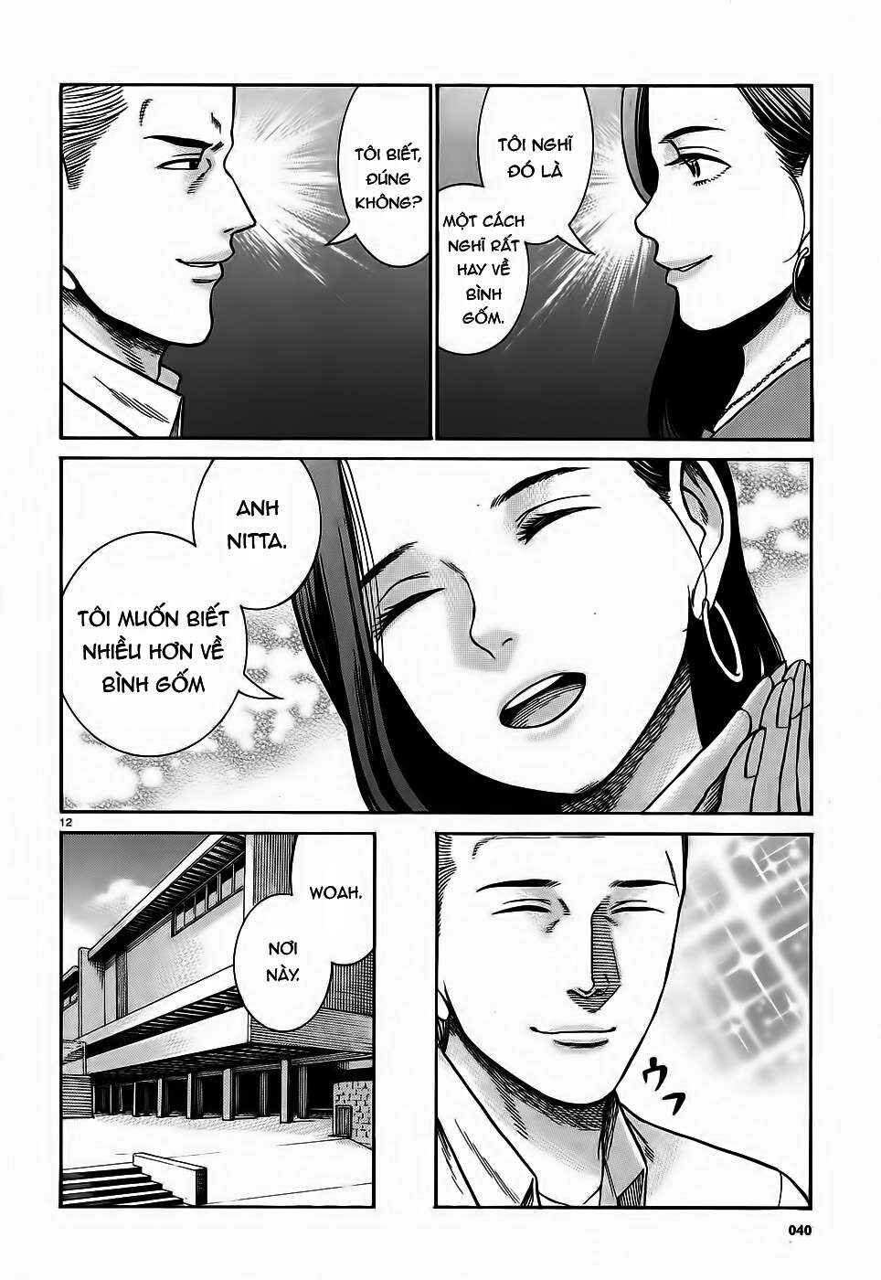 Chapter 78 - Page 12