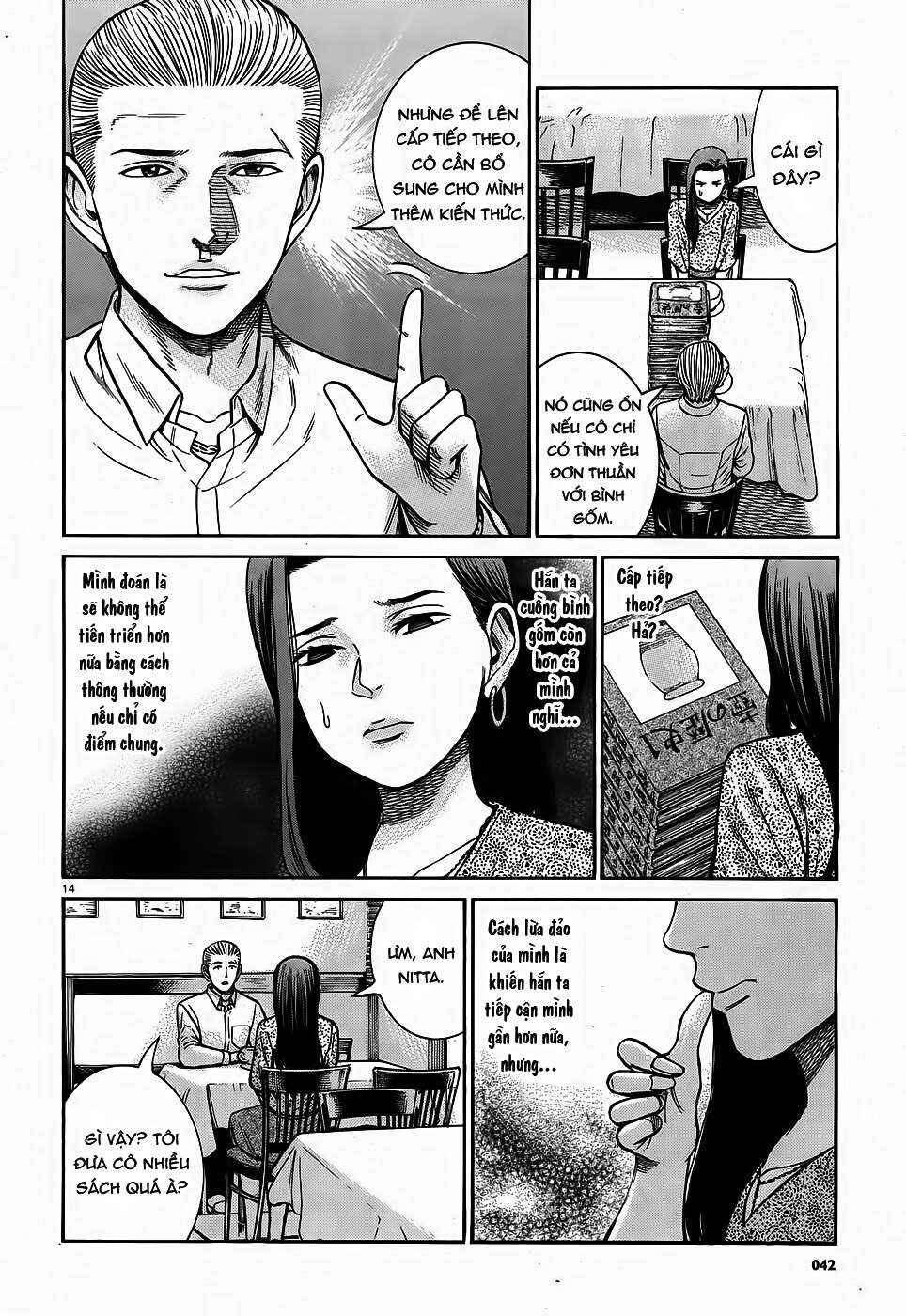 Chapter 78 - Page 14