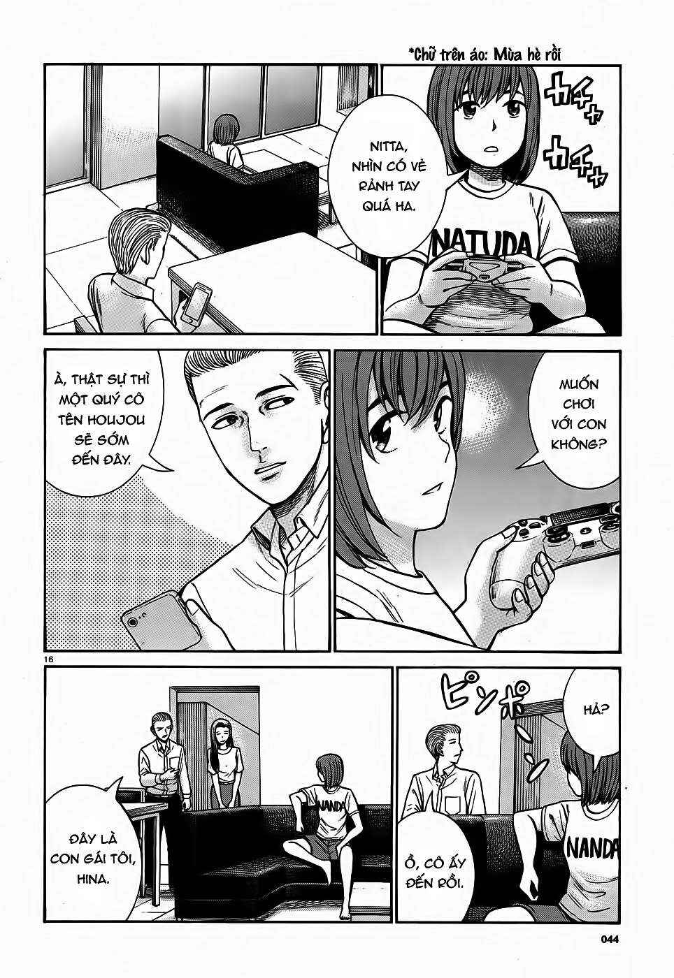 Chapter 78 - Page 16