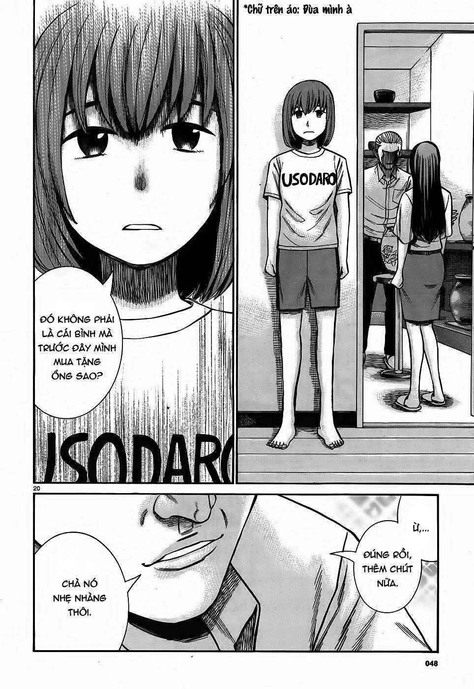 Chapter 78 - Page 20
