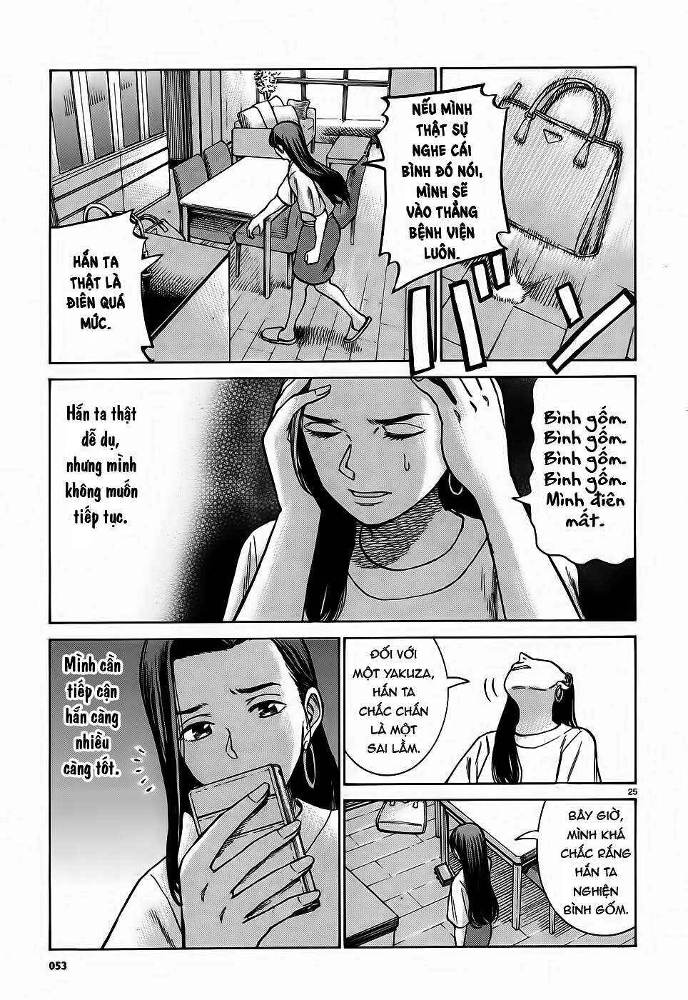 Chapter 78 - Page 25