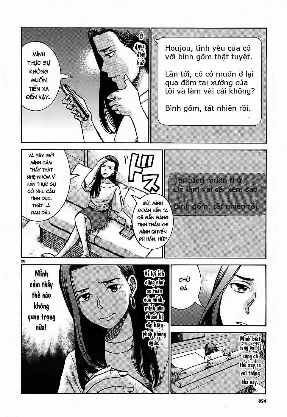 Chapter 78 - Page 26