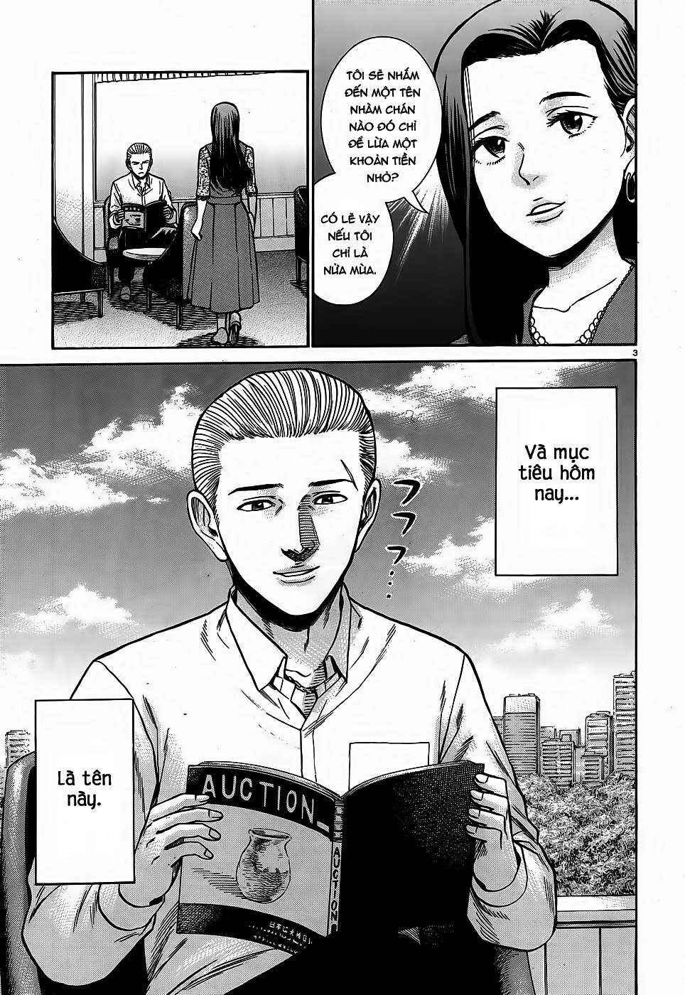 Chapter 78 - Page 3