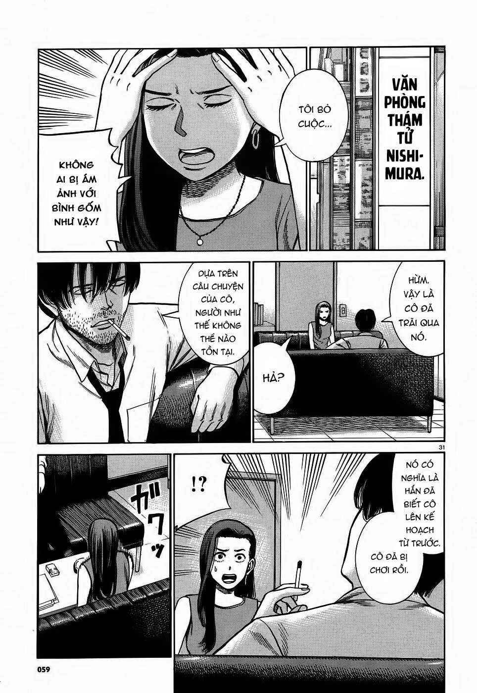 Chapter 78 - Page 31
