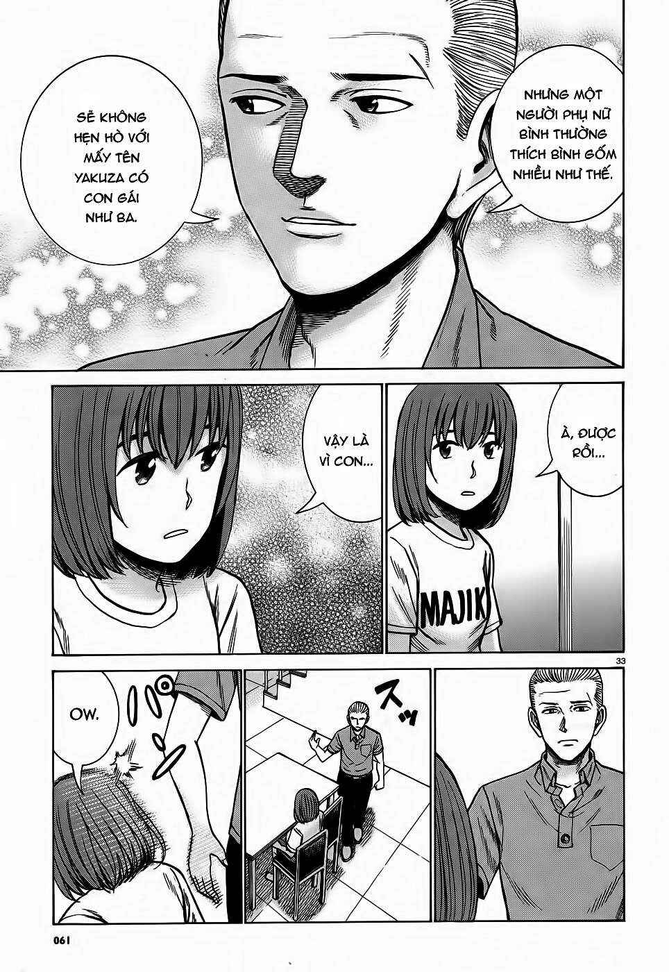 Chapter 78 - Page 33