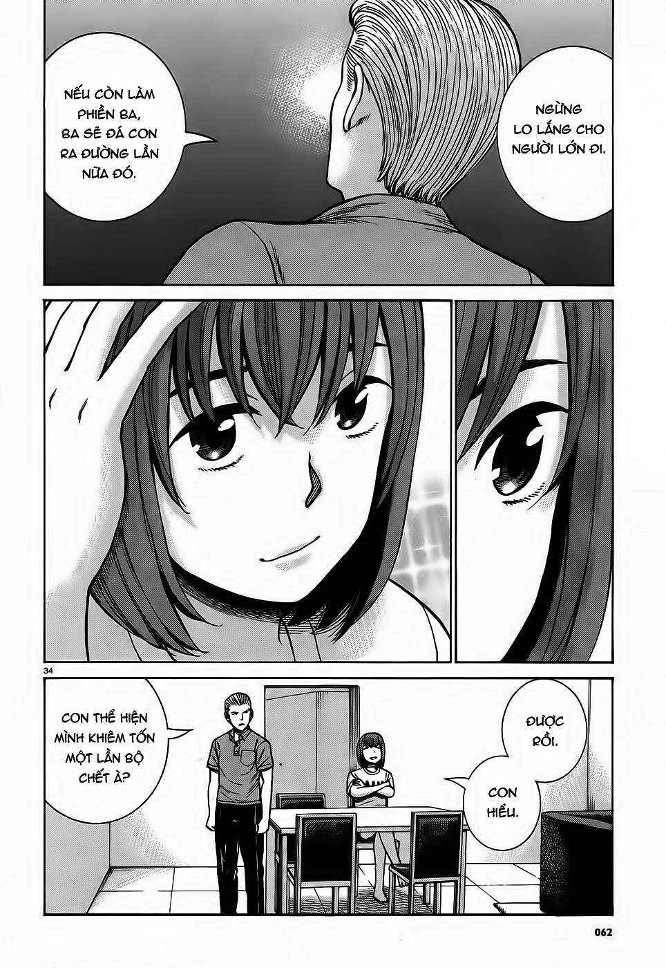 Chapter 78 - Page 34