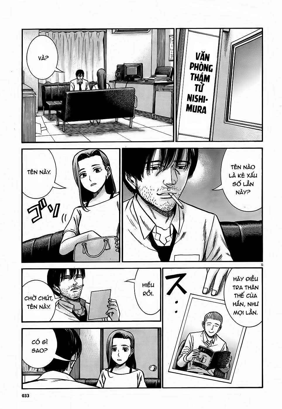 Chapter 78 - Page 5