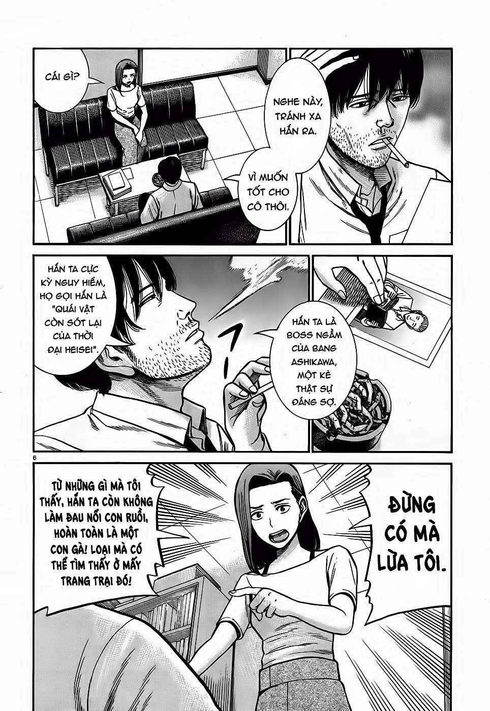 Chapter 78 - Page 6