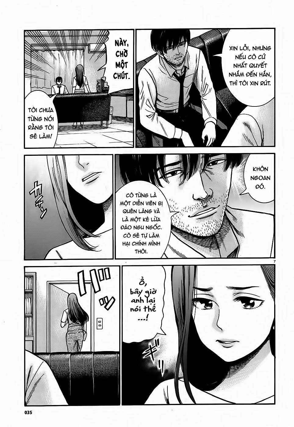 Chapter 78 - Page 7