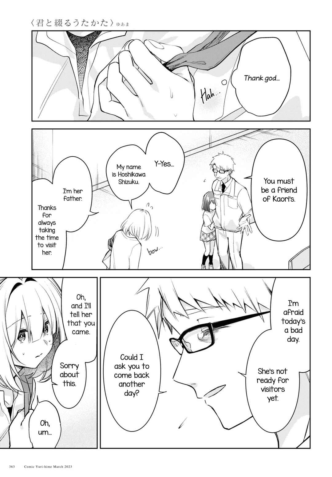 Chapter 25 - Page 11