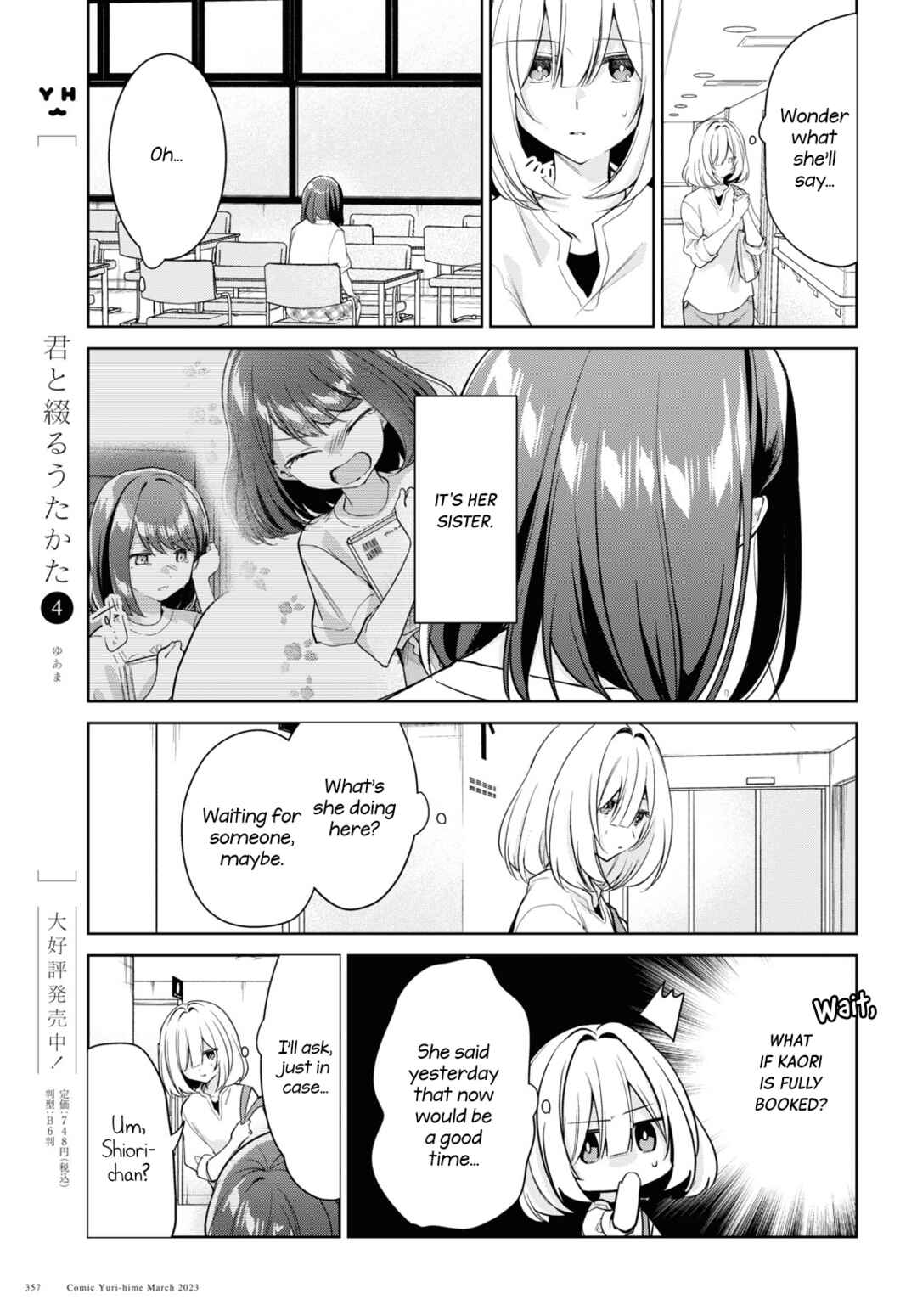 Chapter 25 - Page 5