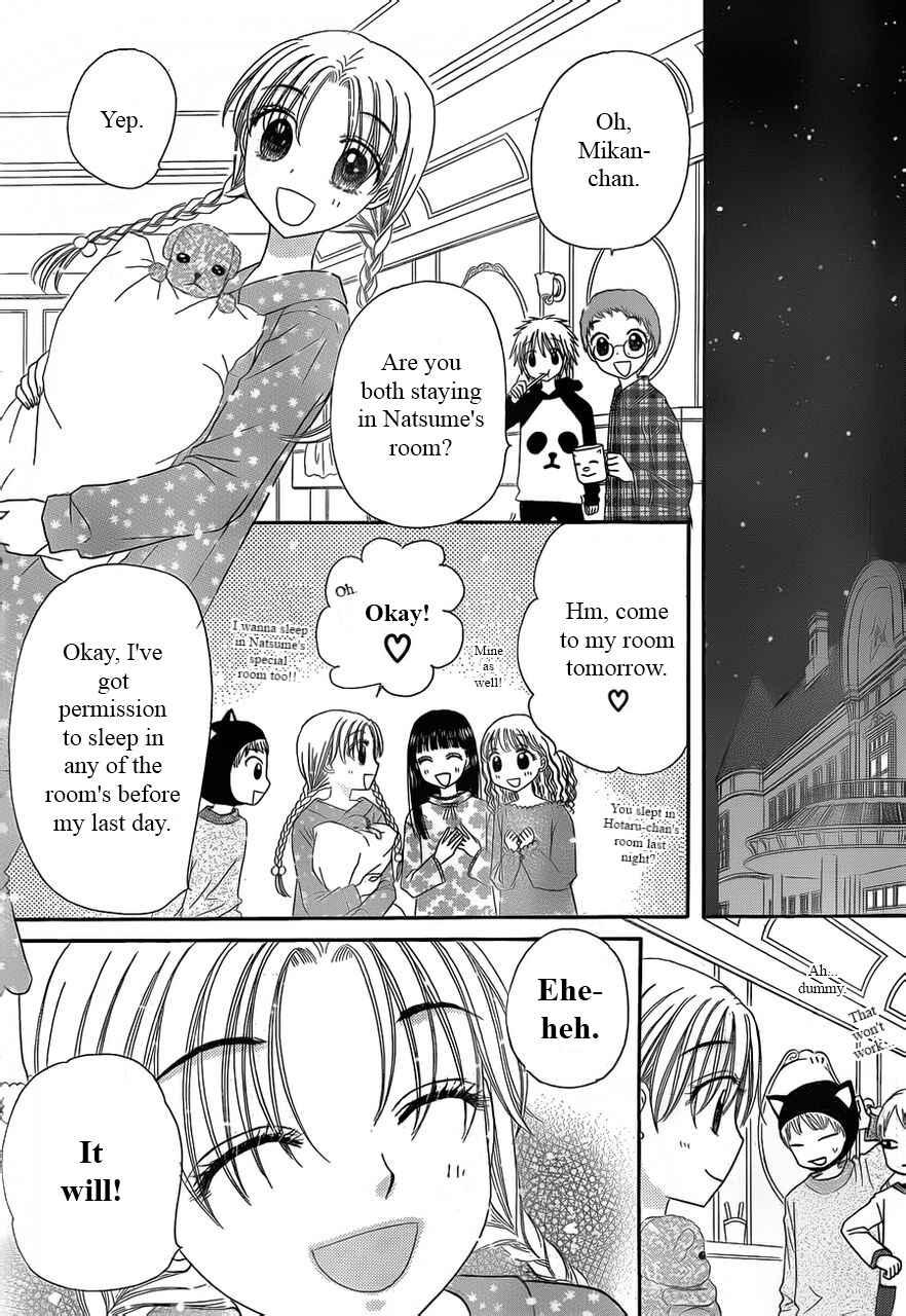 Chapter 169 - Page 25