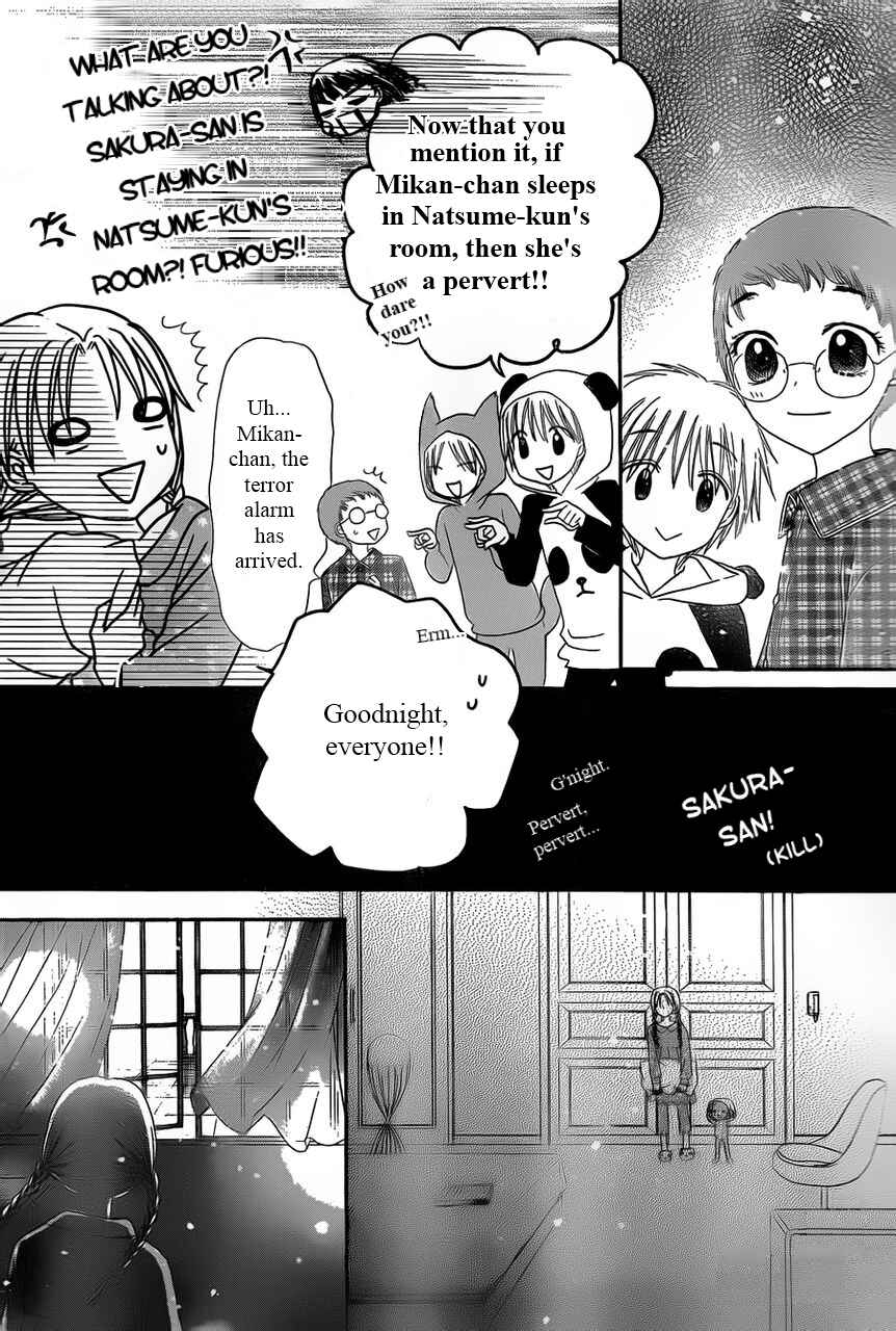 Chapter 169 - Page 26
