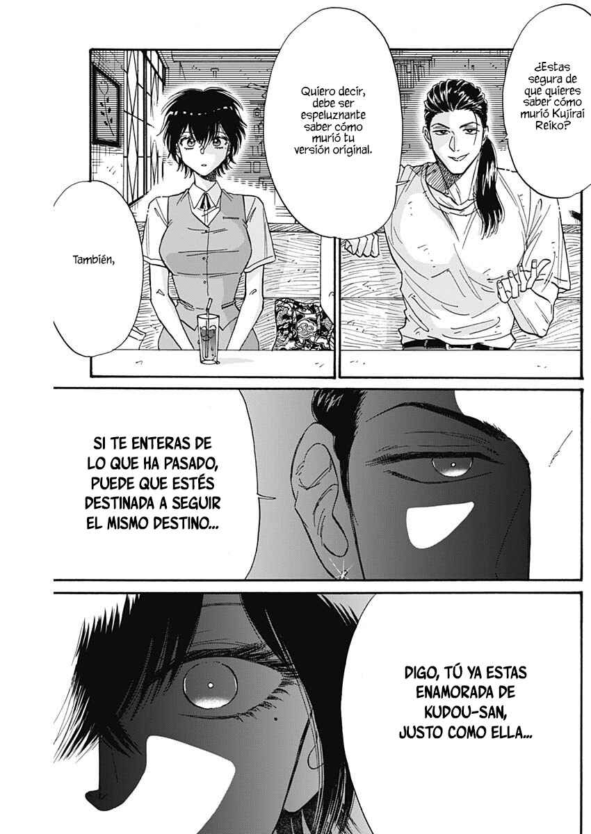 Chapter 46 - Page 12