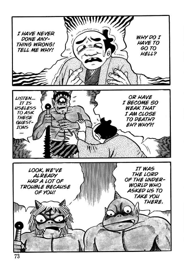 Chapter 4 - Page 7