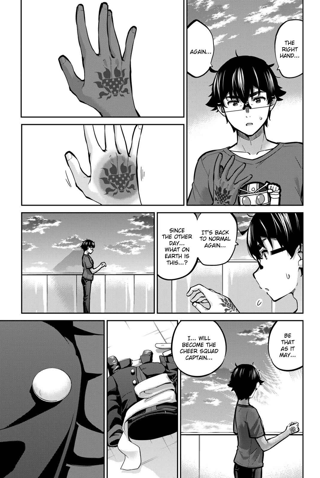 Chapter 107 - Page 15