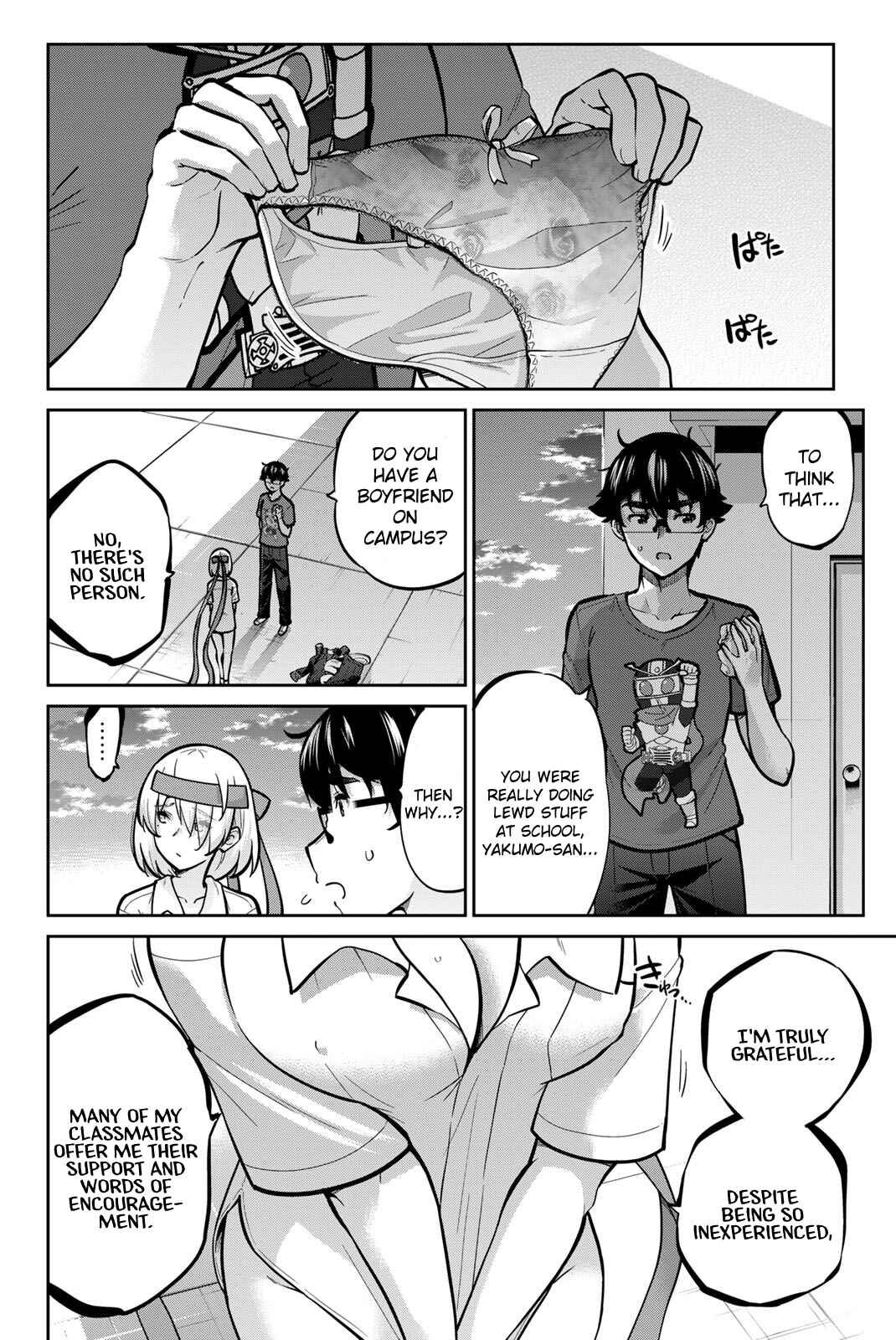 Chapter 107 - Page 2