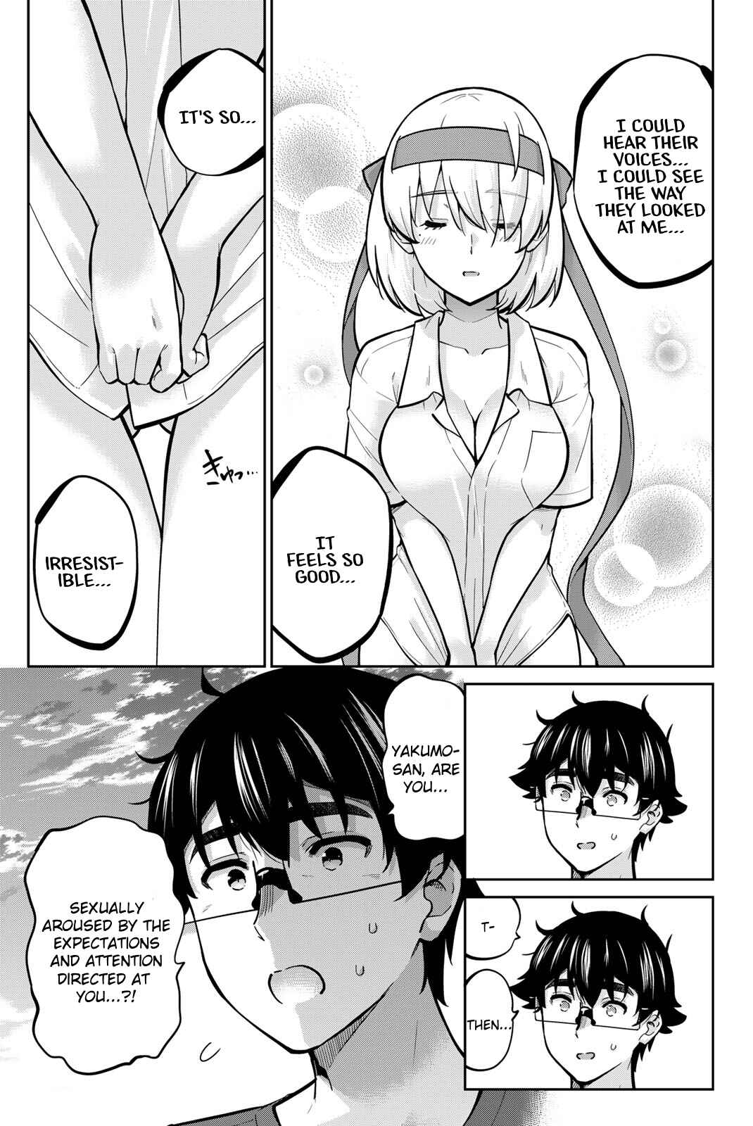 Chapter 107 - Page 3