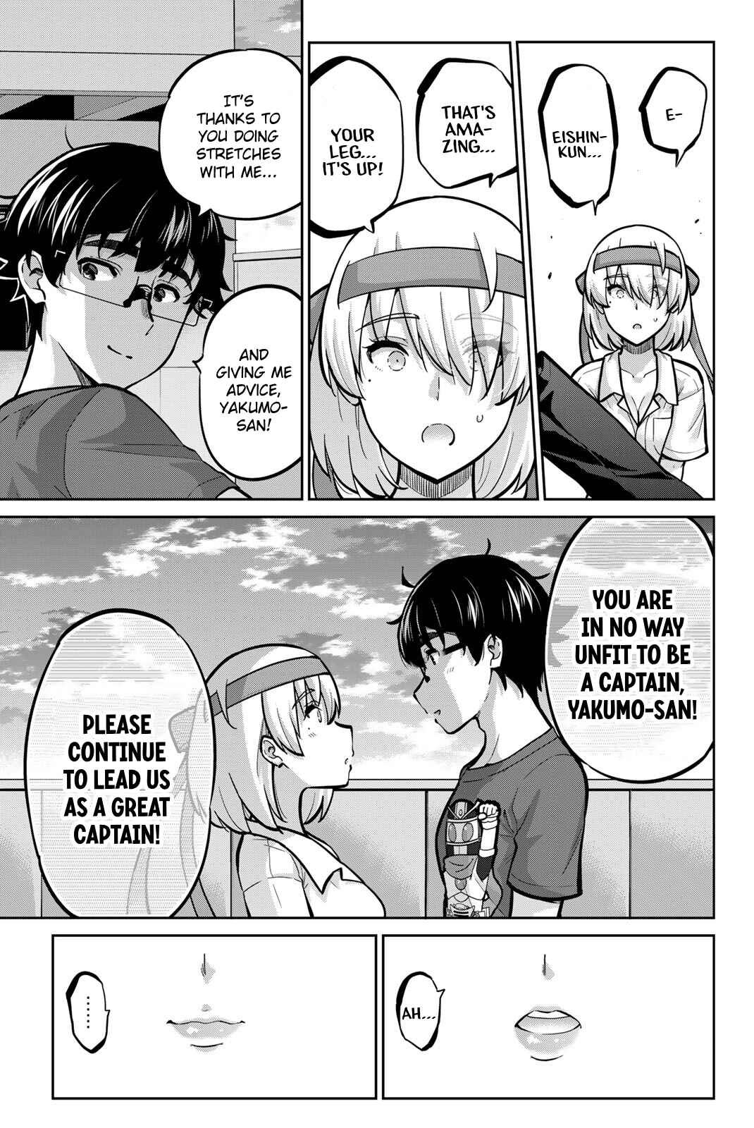 Chapter 107 - Page 7