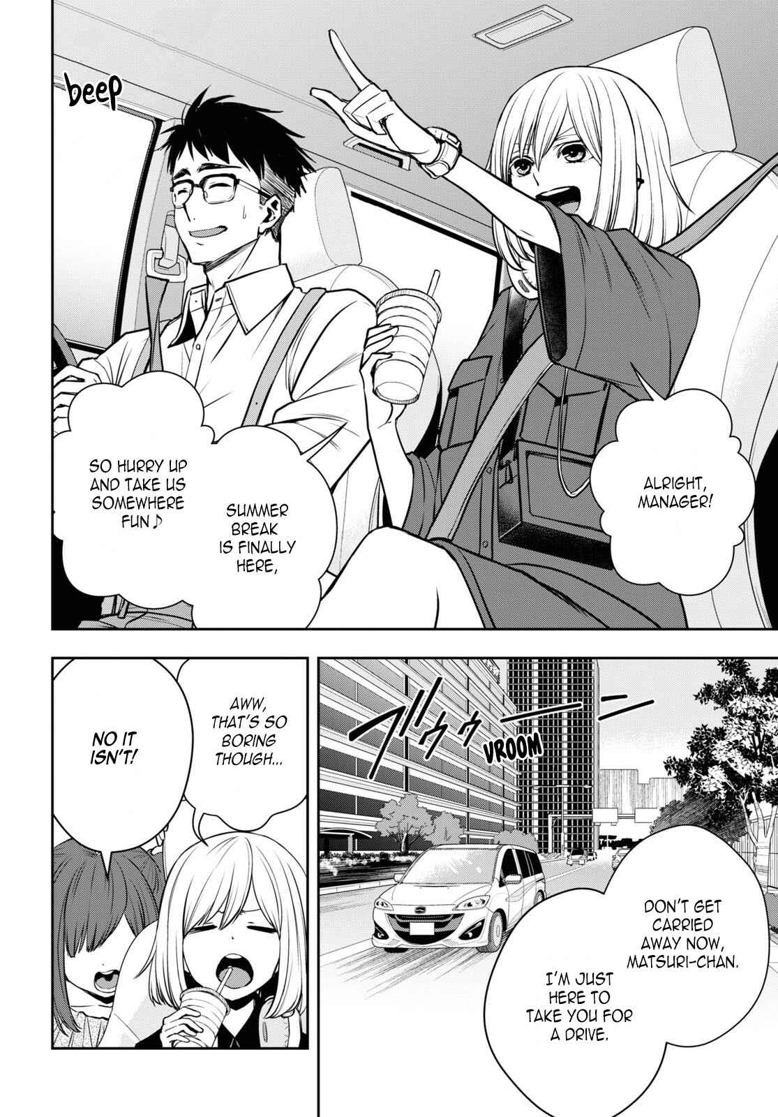 Chapter 23 - Page 2