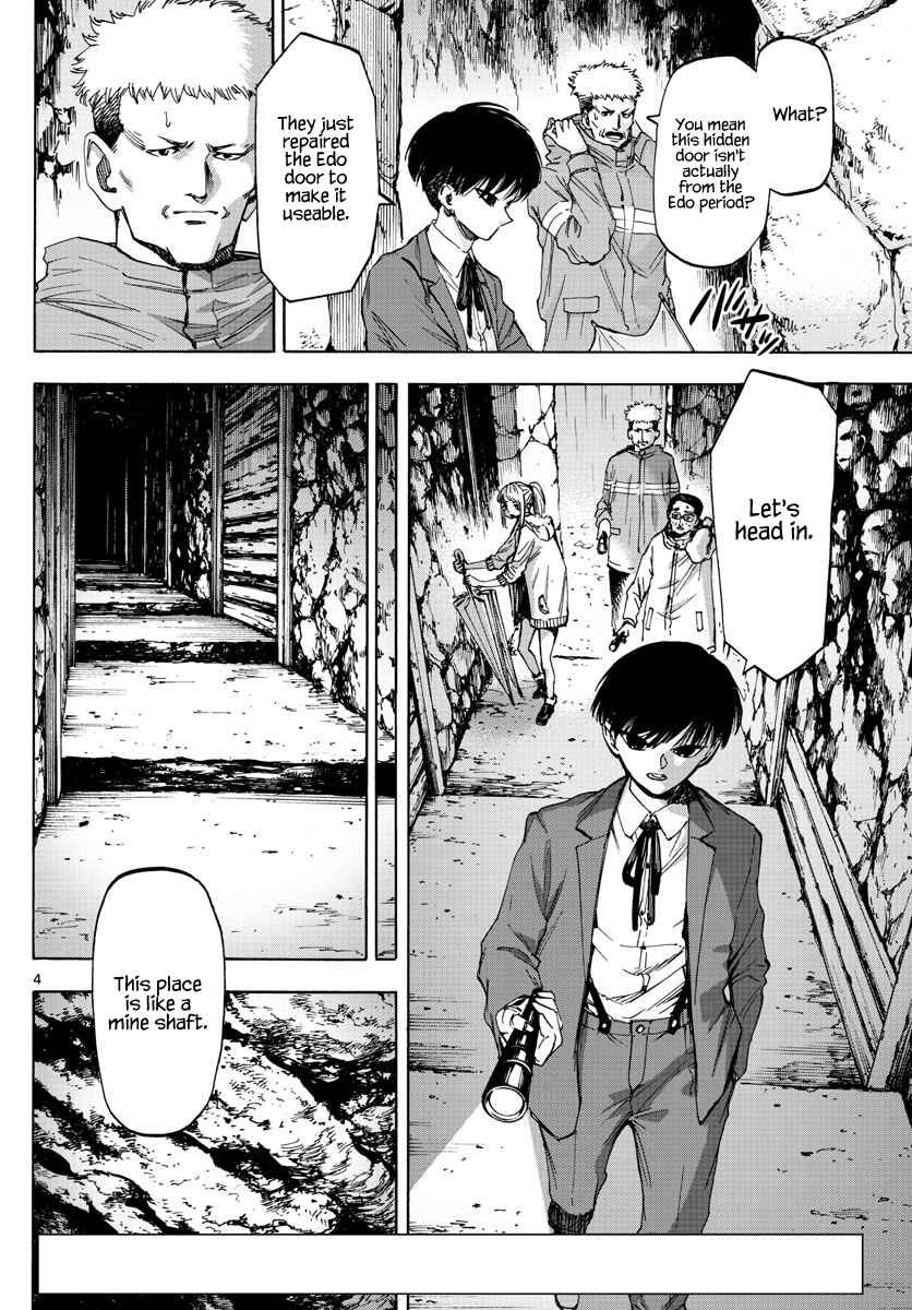 Chapter 39 - Page 4
