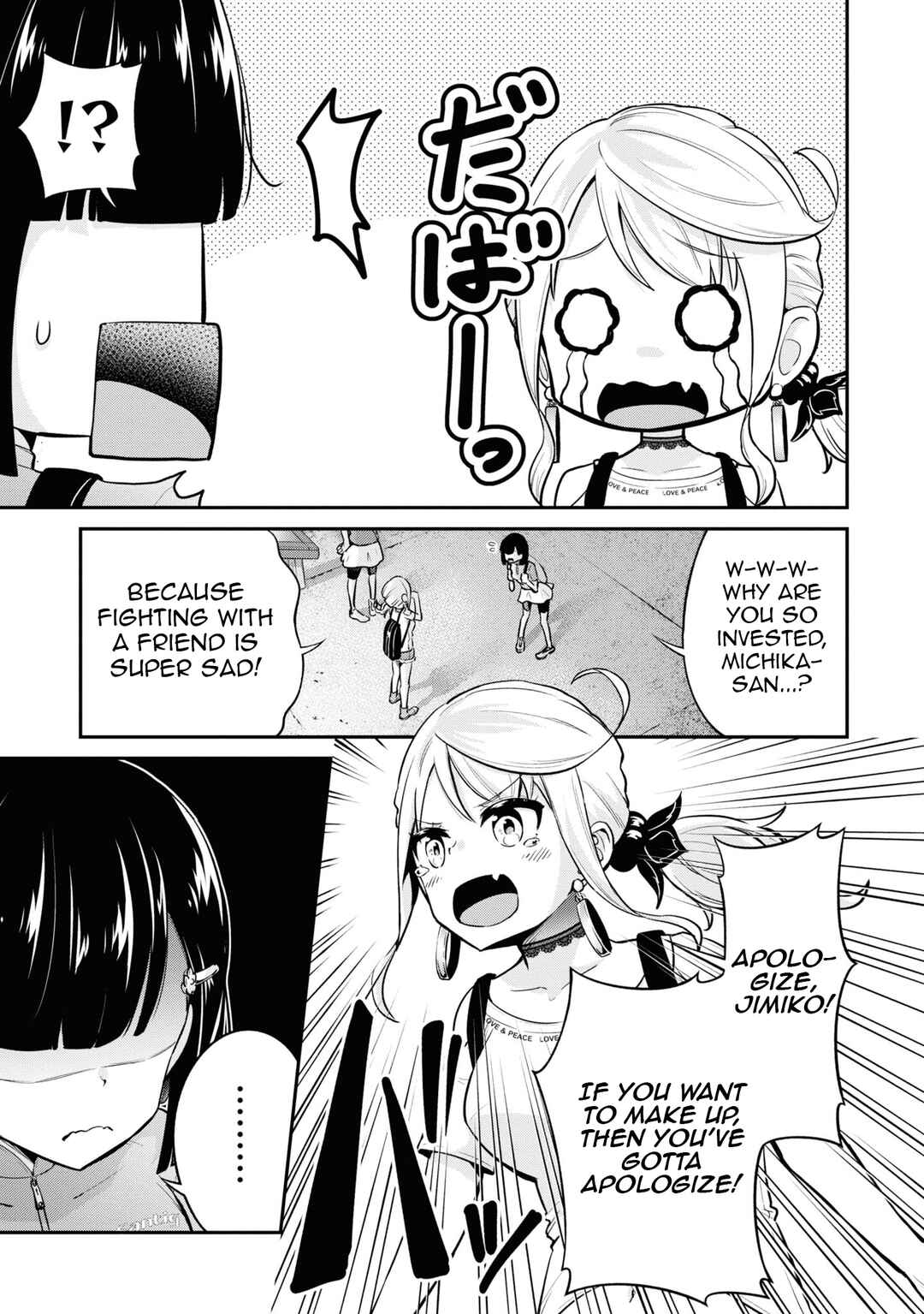 Chapter 20 - Page 8