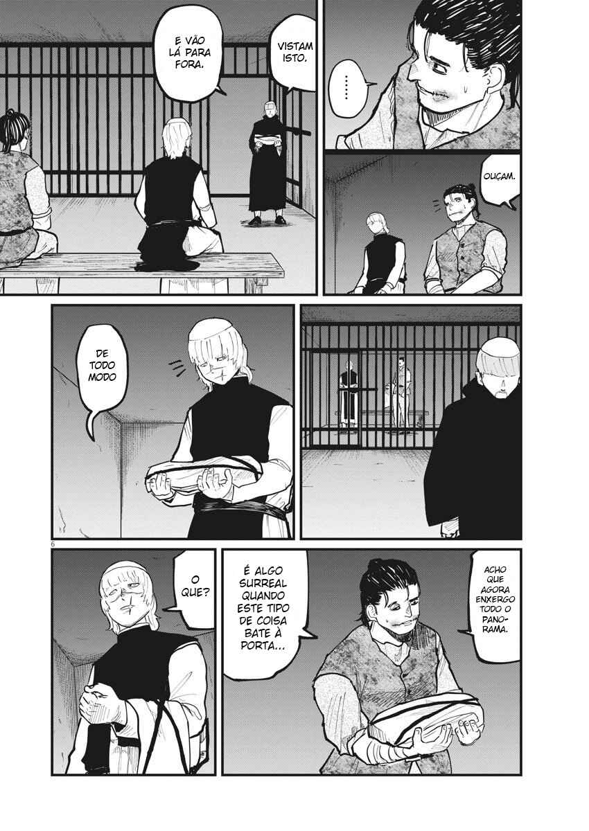 Chapter 32 - Page 7