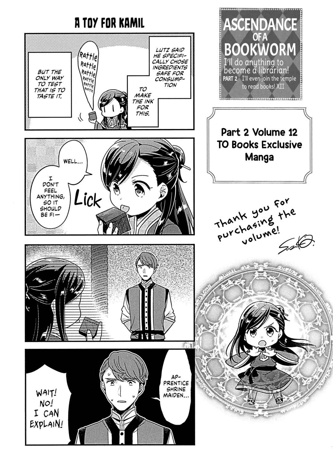 Chapter 60.6 - Page 1