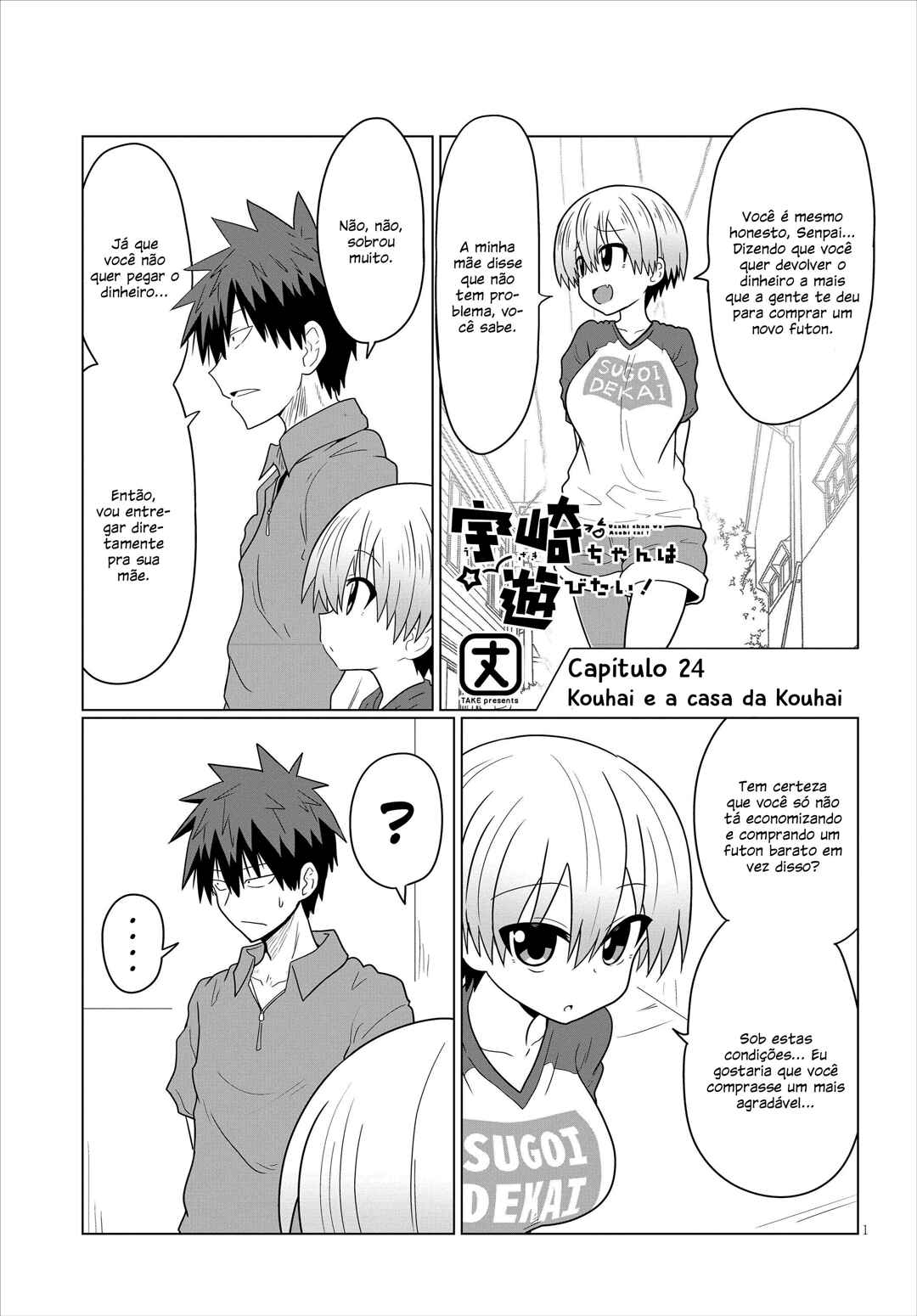 Chapter 24 - Page 2
