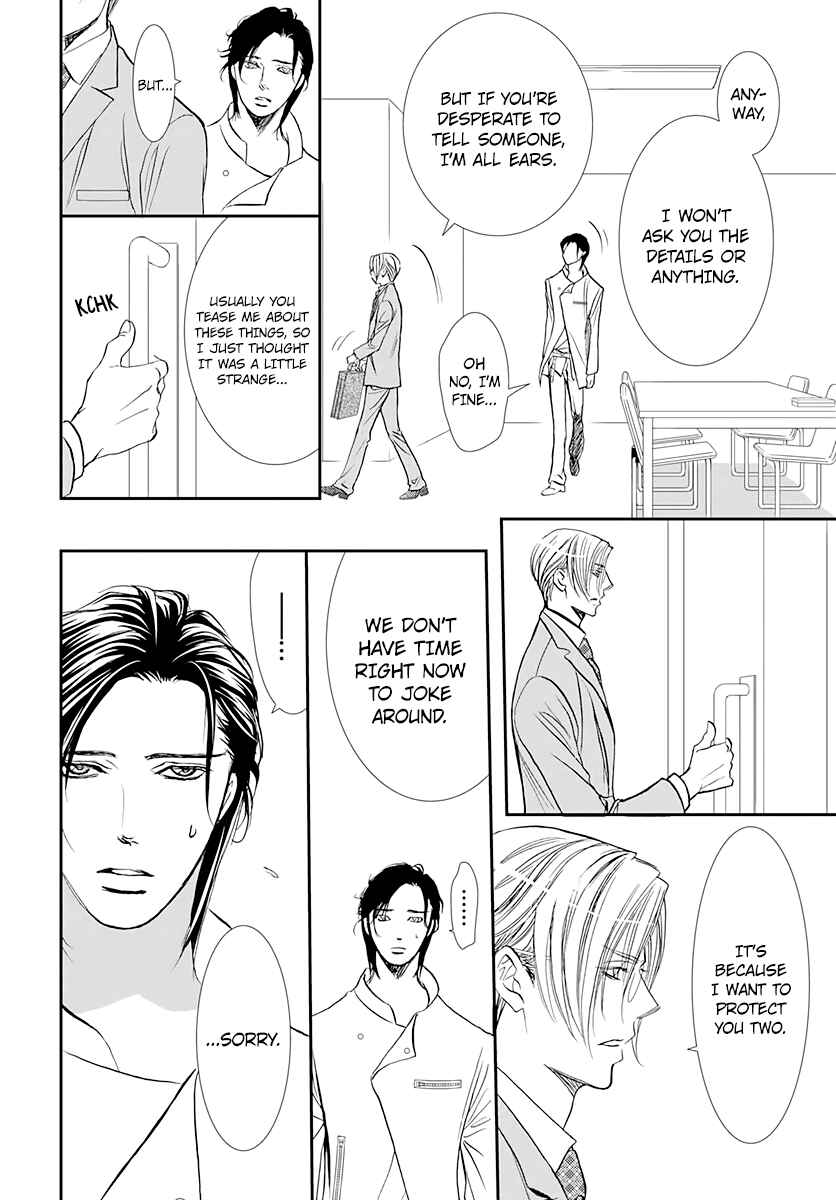 Chapter 285 - Page 10