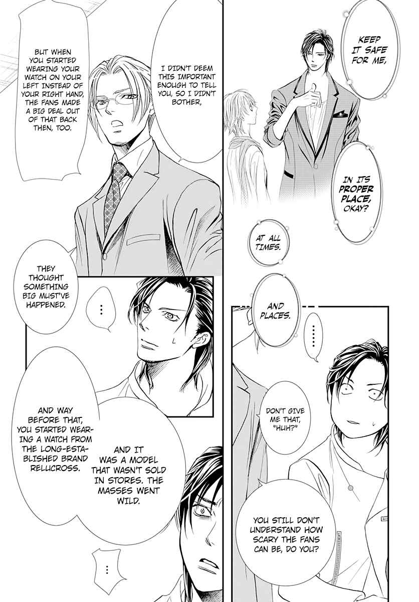 Chapter 285 - Page 5
