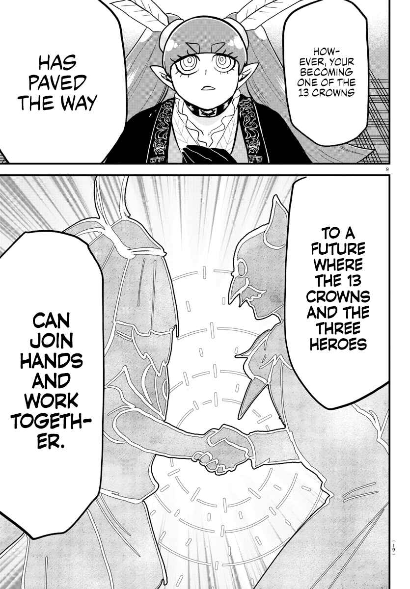 Chapter 314 - Page 10