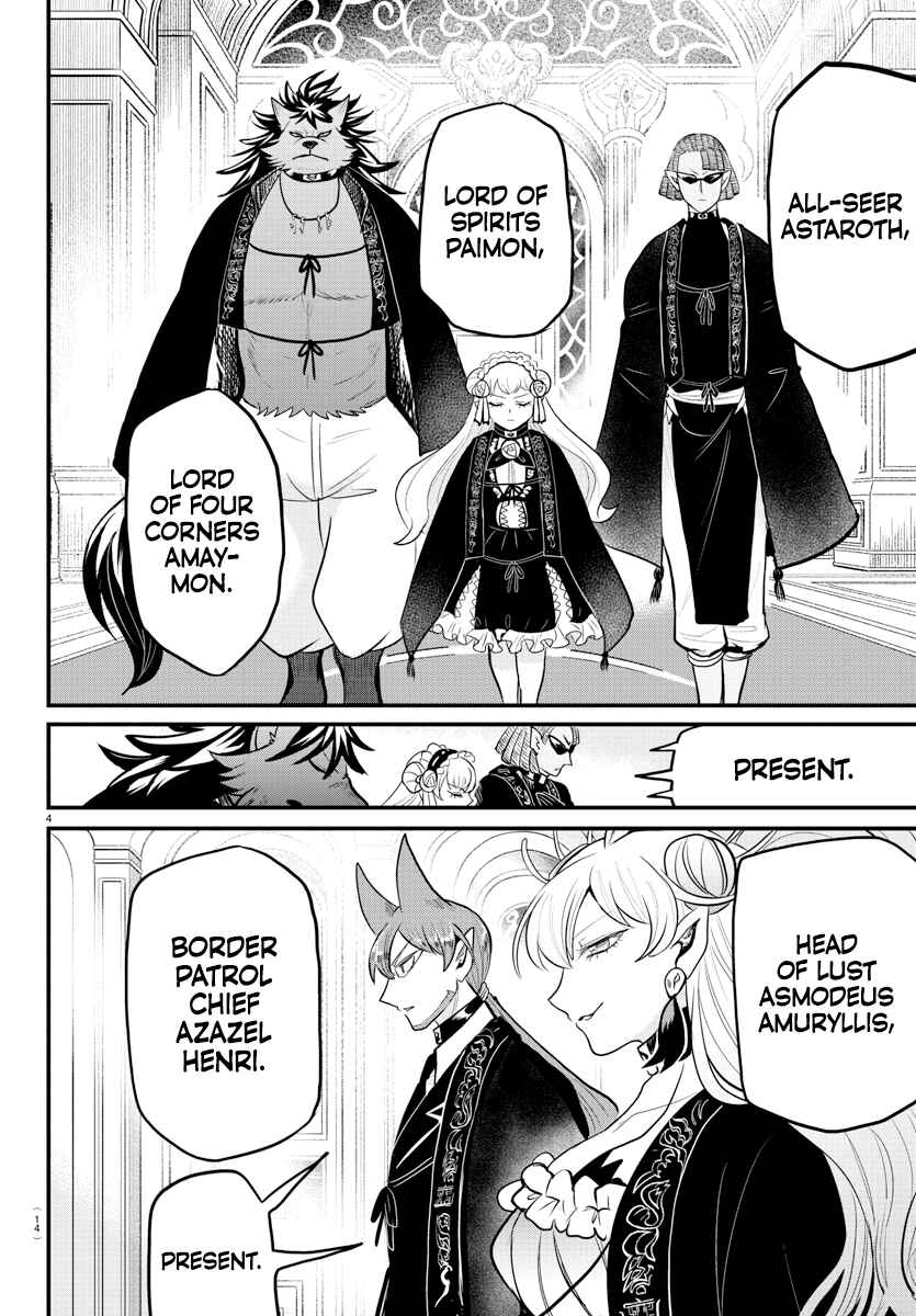 Chapter 314 - Page 5