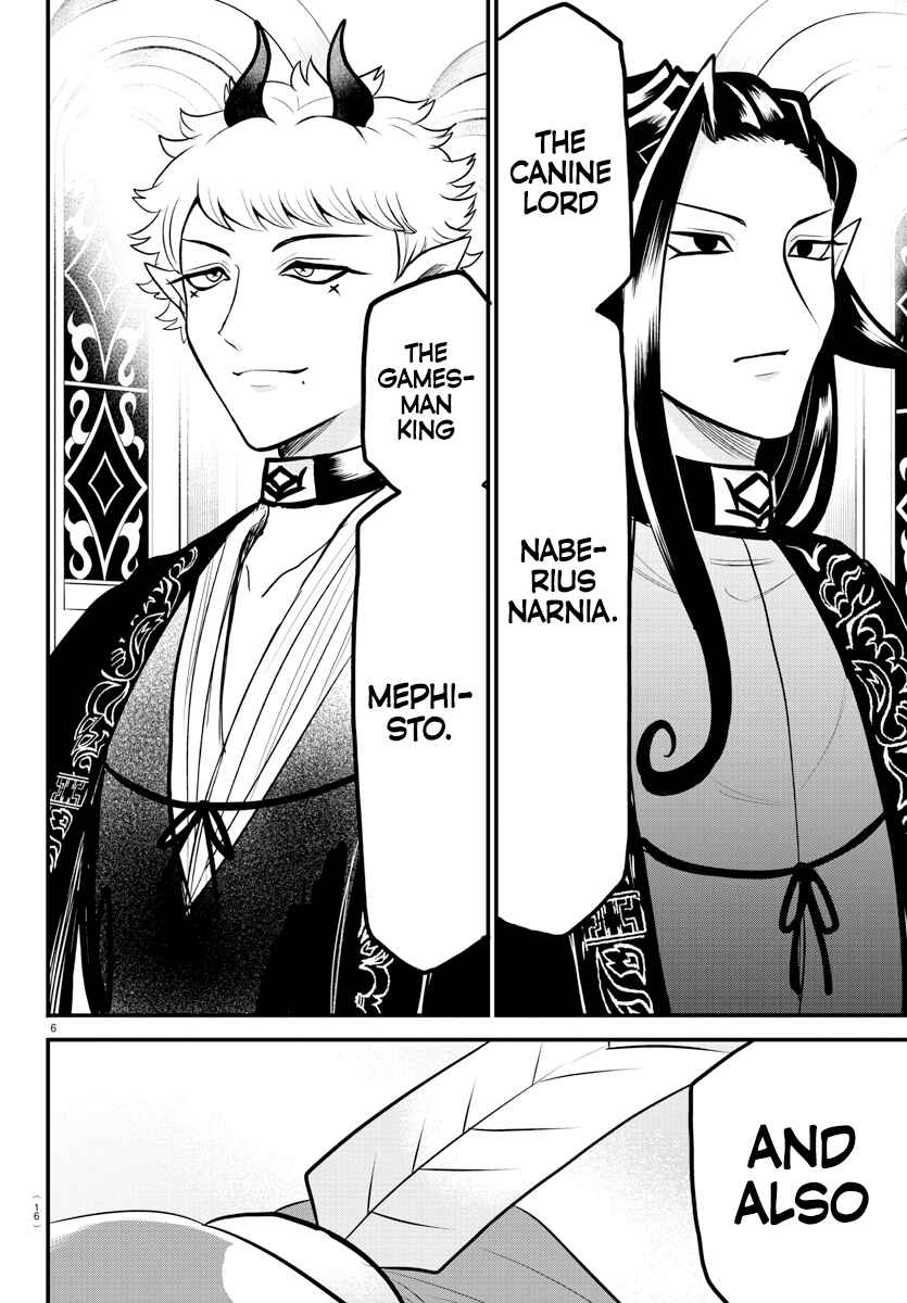 Chapter 314 - Page 7
