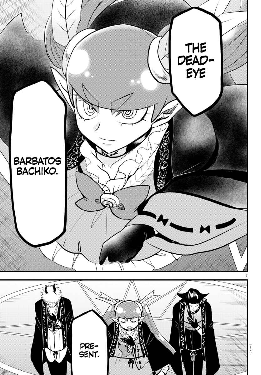 Chapter 314 - Page 8