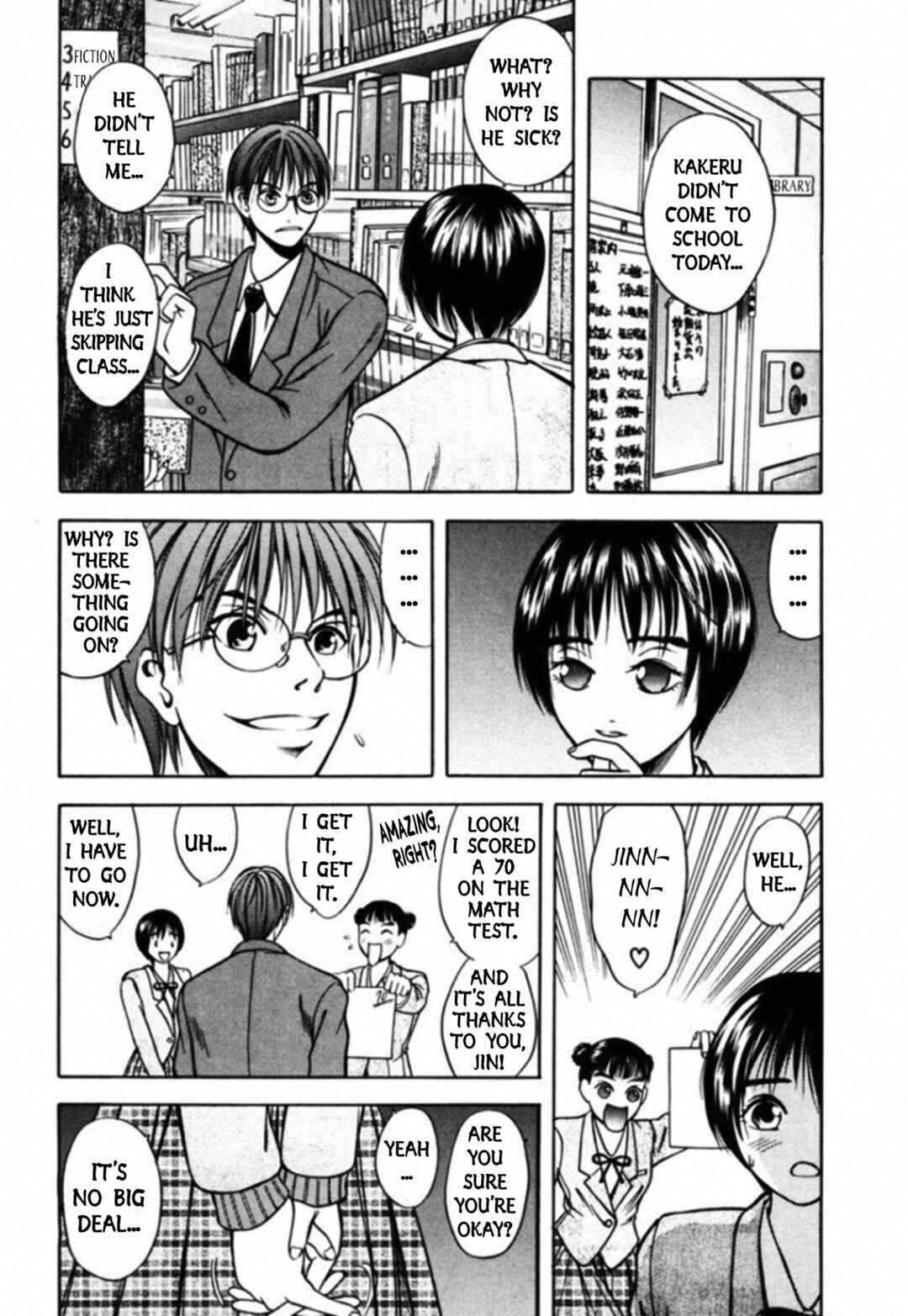 Chapter 45 - Page 12