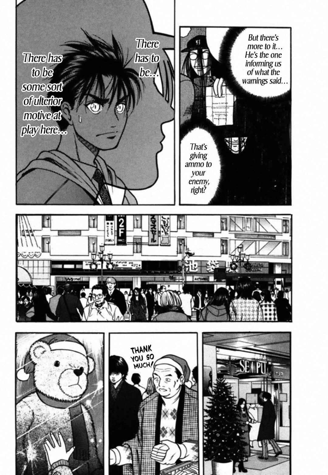 Chapter 45 - Page 16