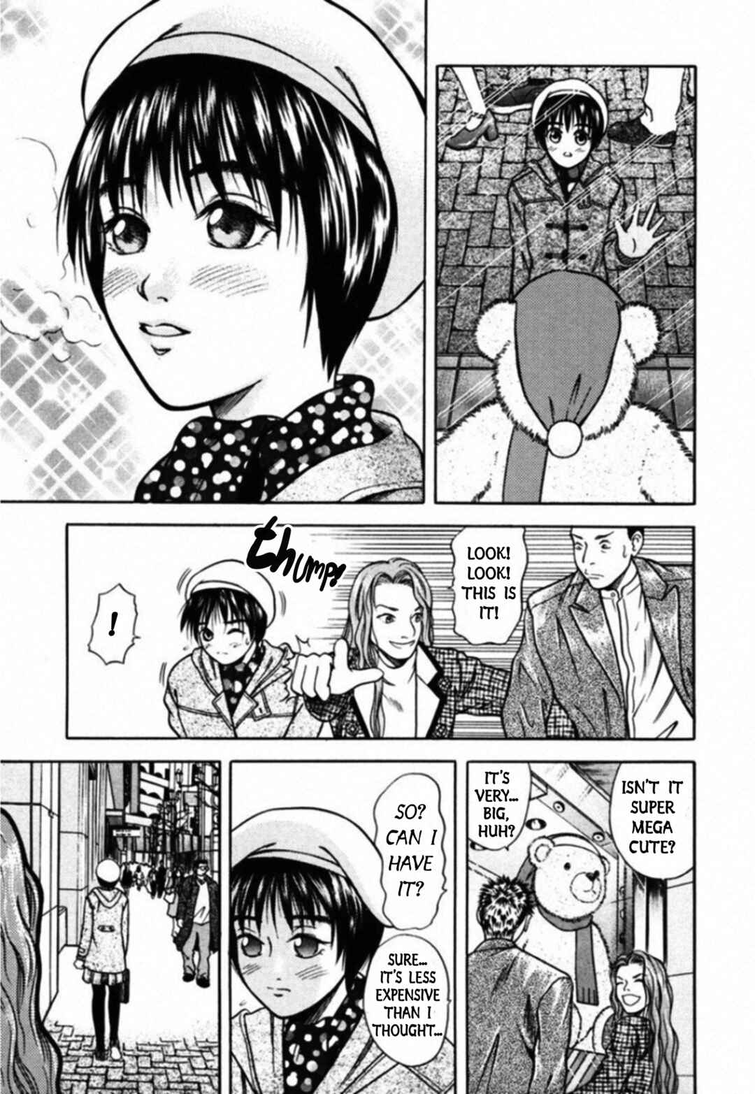Chapter 45 - Page 17