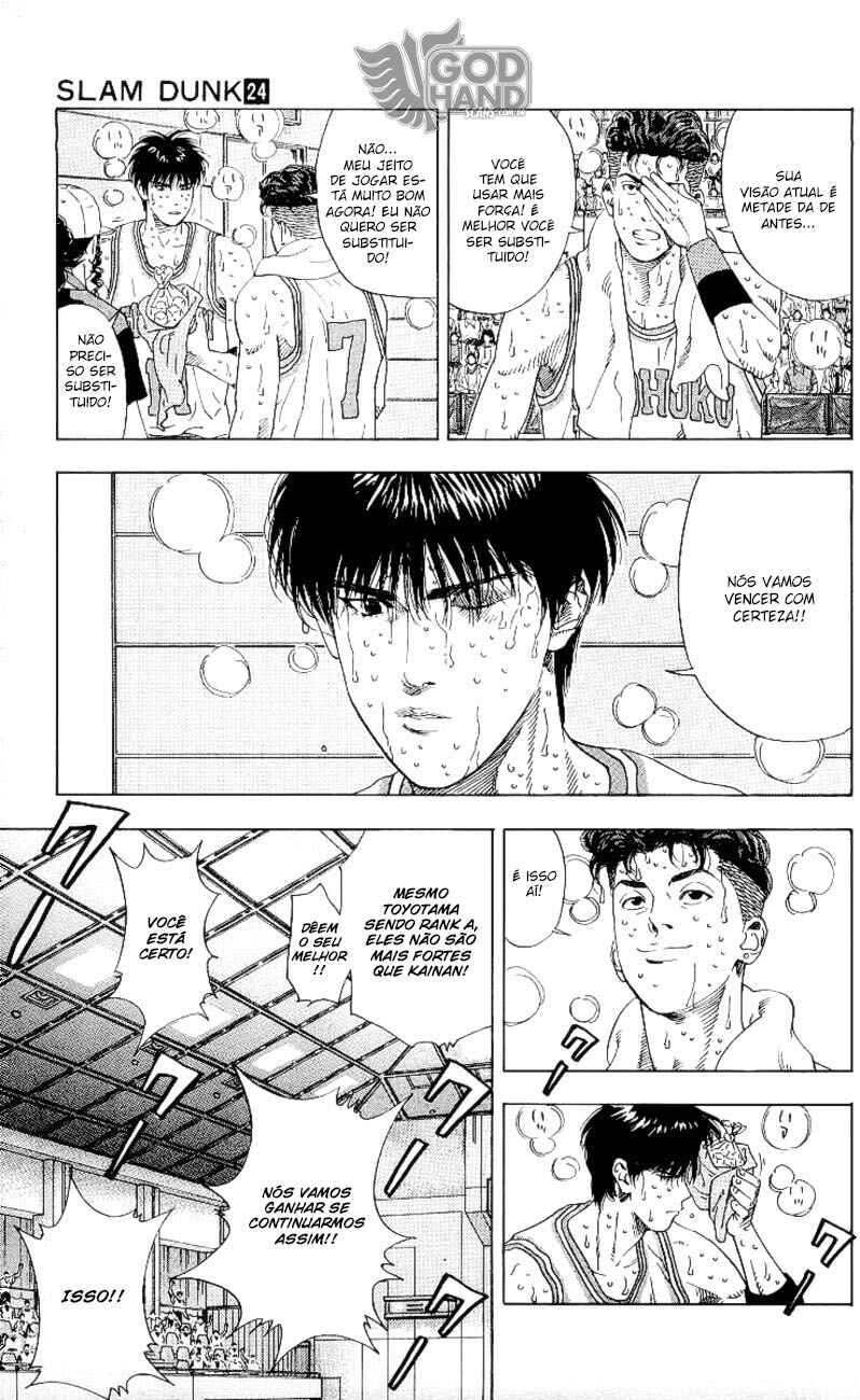 Chapter 211 - Page 4