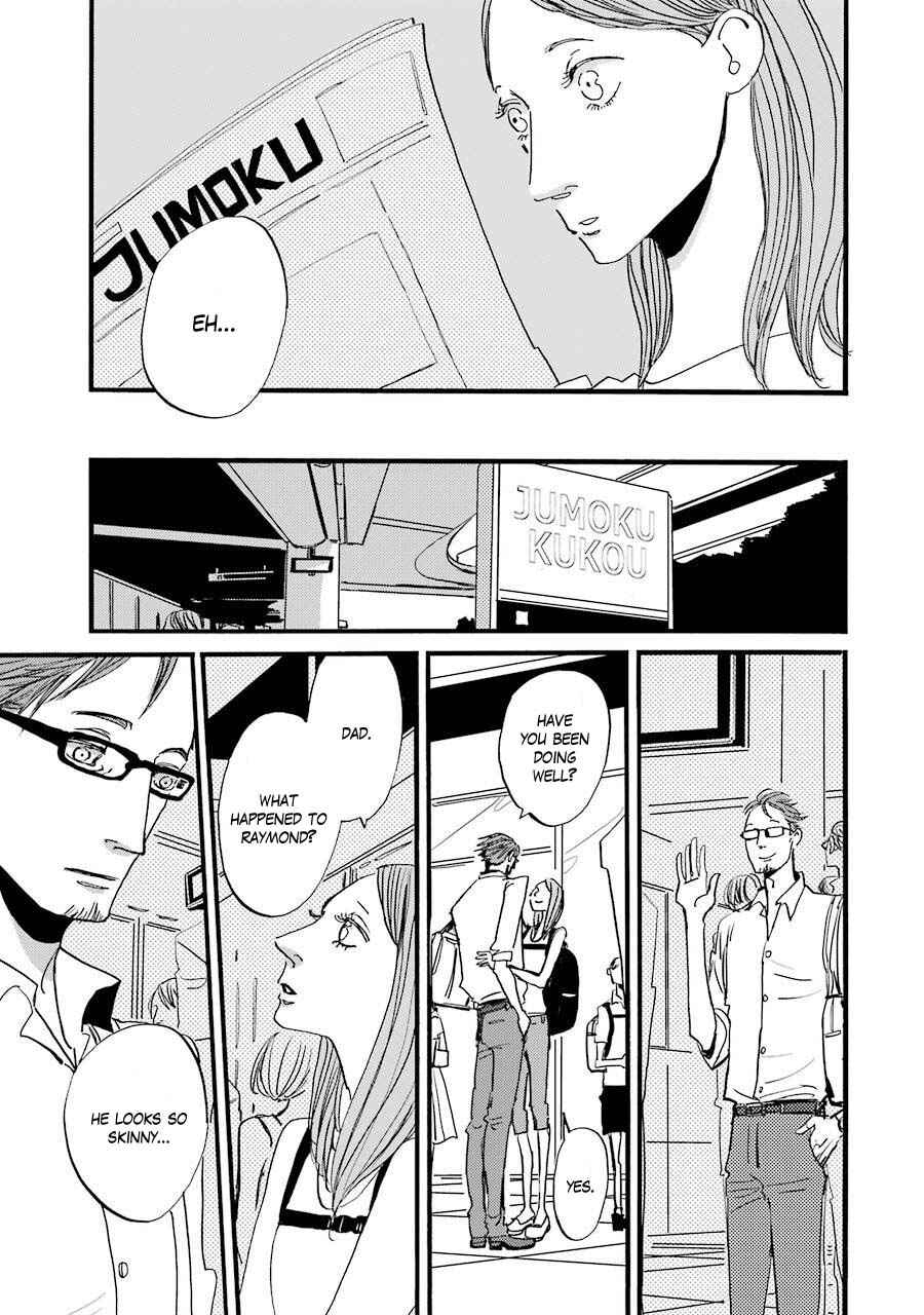 Chapter 5 - Page 7