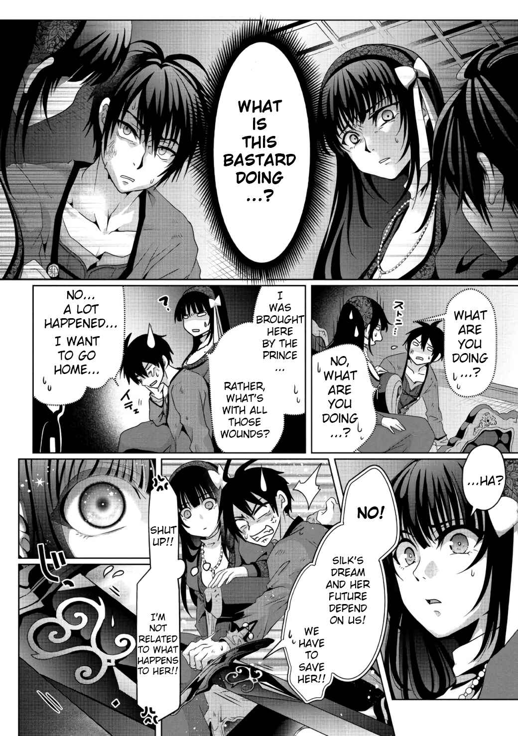 Chapter 7 - Page 9