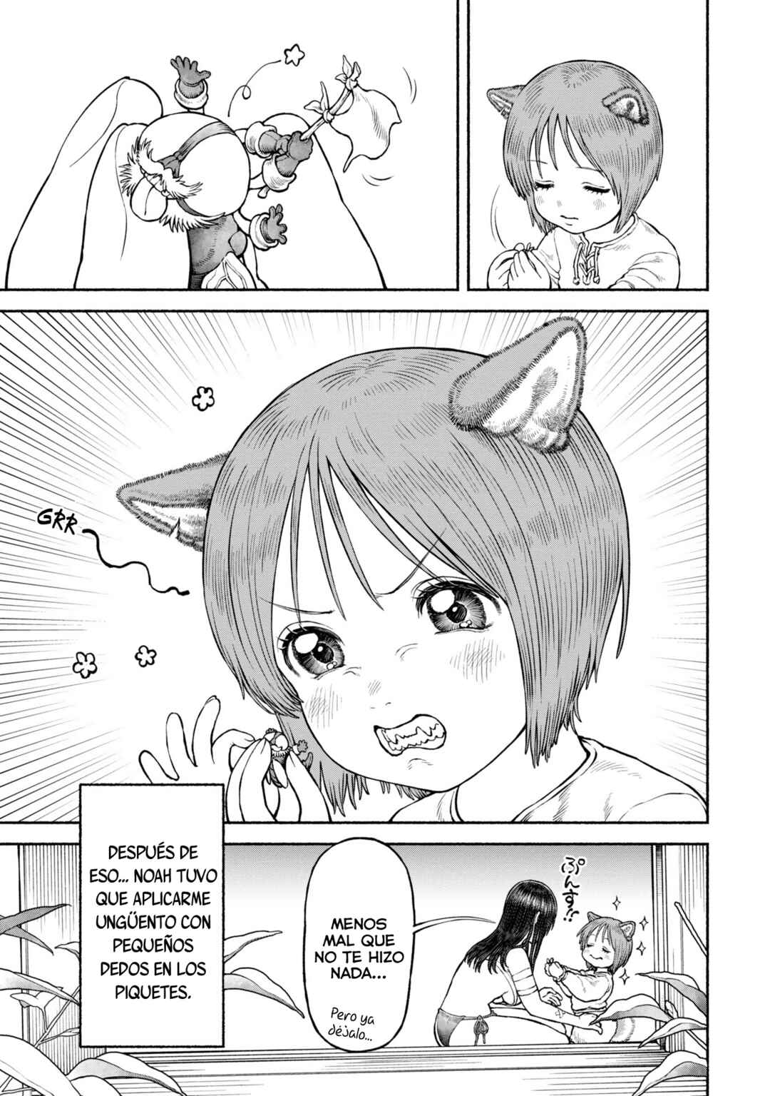 Chapter 51.5 - Page 10