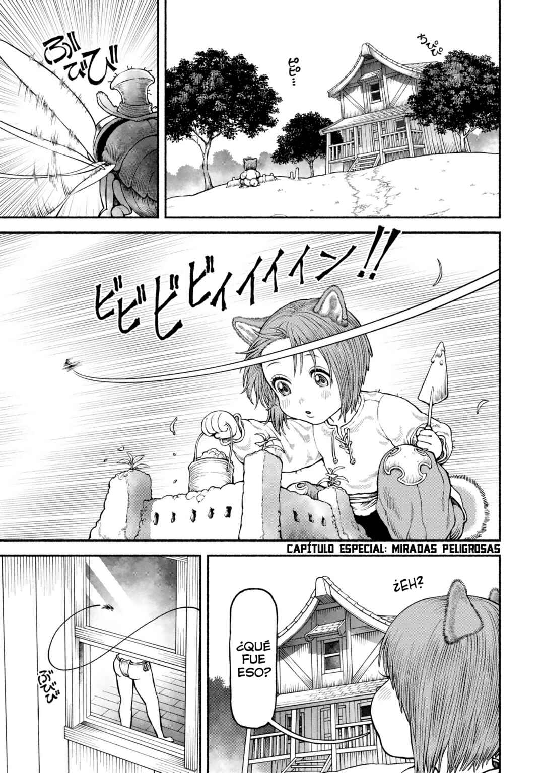 Chapter 51.5 - Page 2