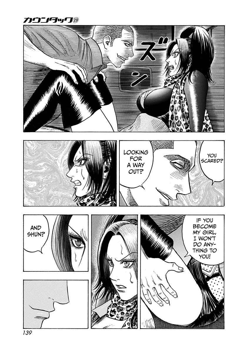 Chapter 187 - Page 10