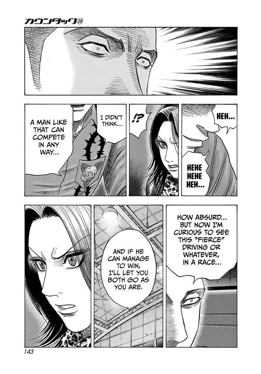 Chapter 187 - Page 14