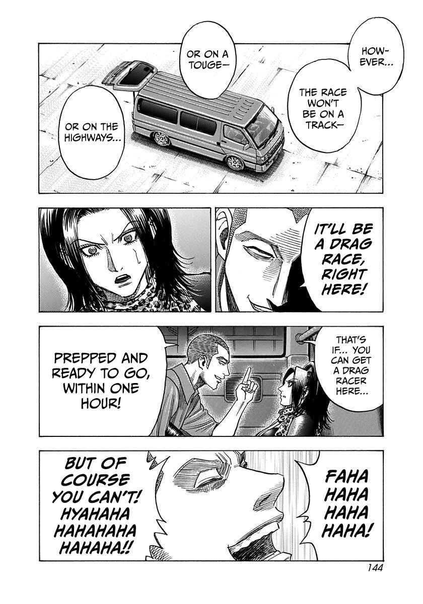 Chapter 187 - Page 15