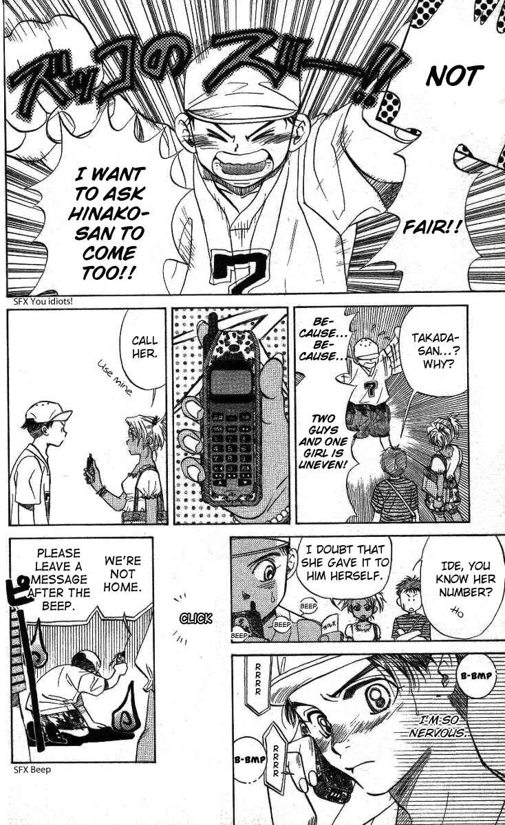 Chapter 32 - Page 9