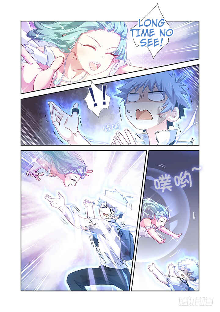 Chapter 472 - Page 2